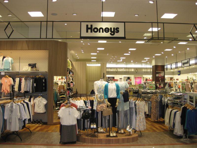 thương hiệu Honeys